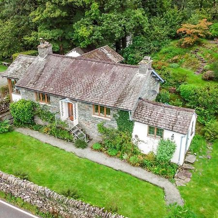 אלטווטר Craghill Cottage מראה חיצוני תמונה